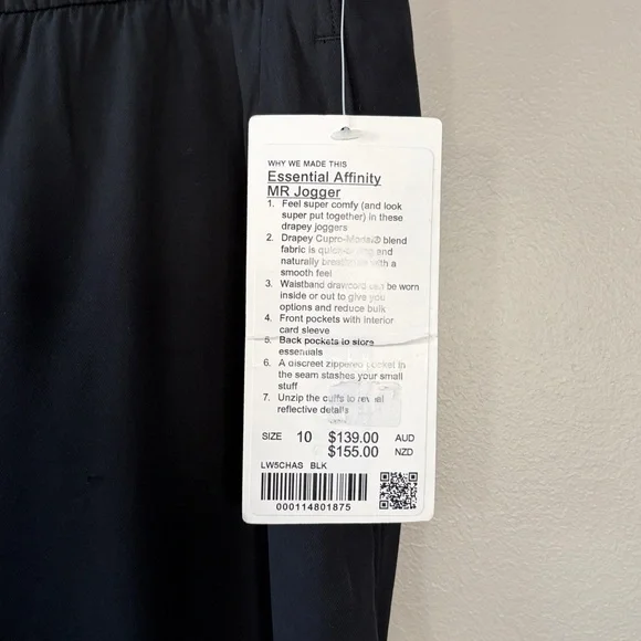 NWT Essential Affinity MR Jogger Size 10 Black - Picture 2 of 8